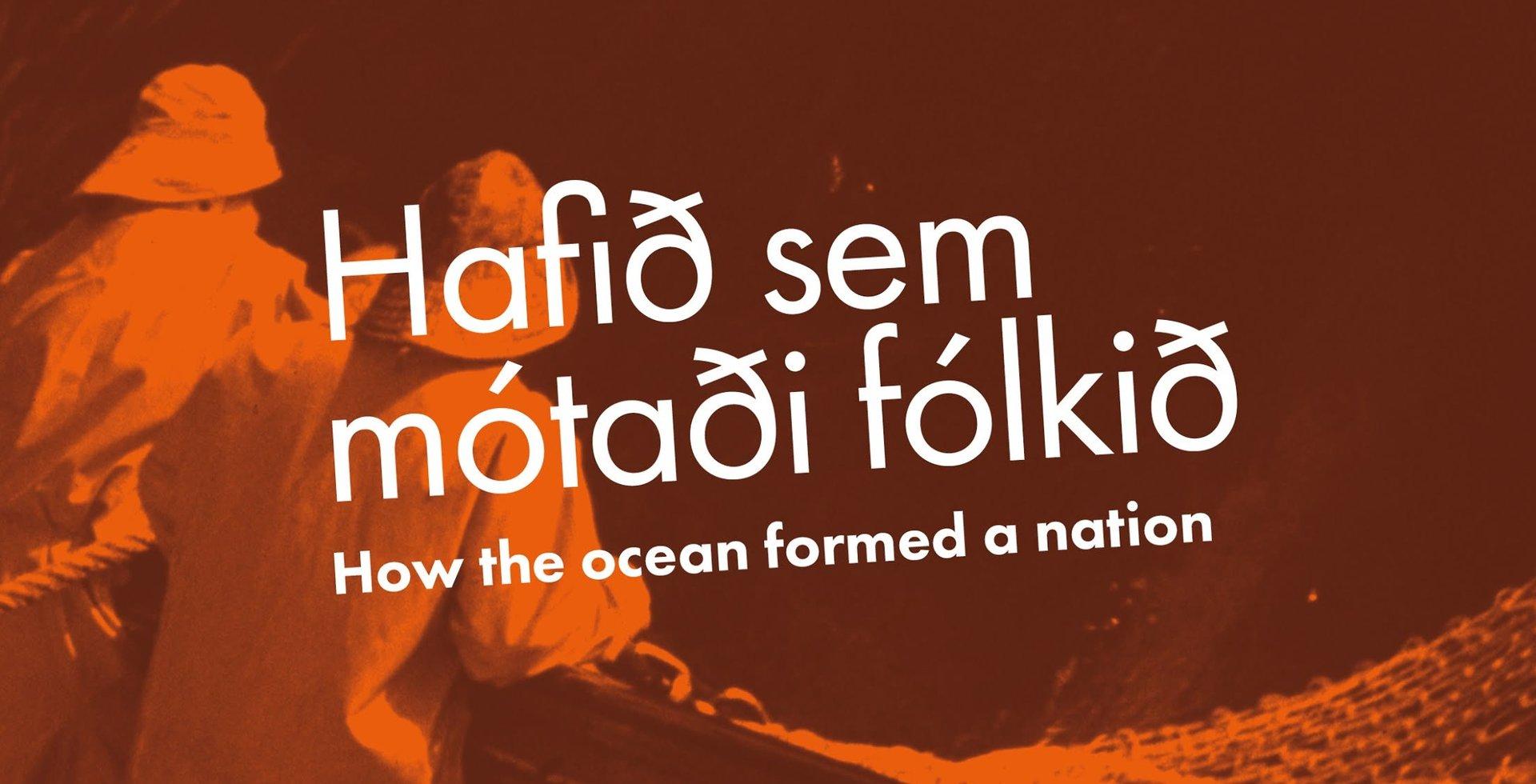 Komdu og sjáðu hvernig net verður til!